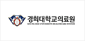 경희대의료원