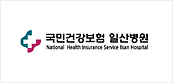 일산병원