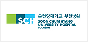 순천향대 부천병원