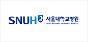 서울대학교병원